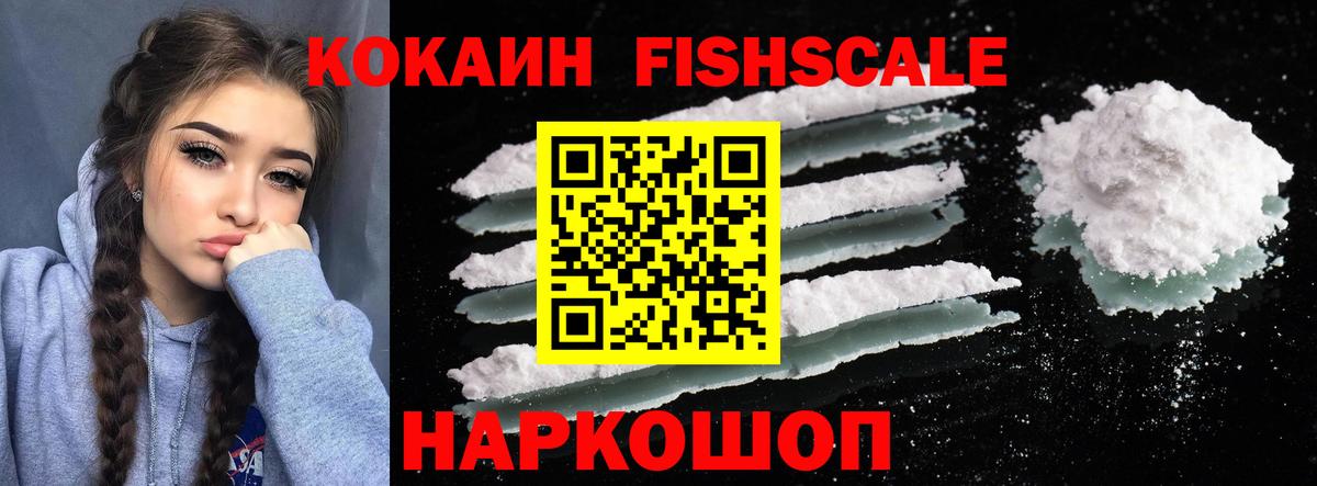 Кокаин Боливия Кудымкар