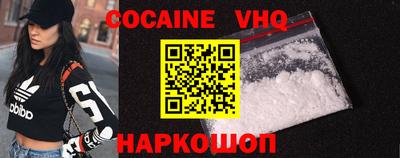 экстази Бузулук