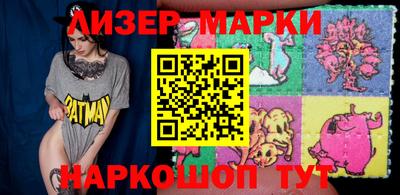 экстази Бузулук