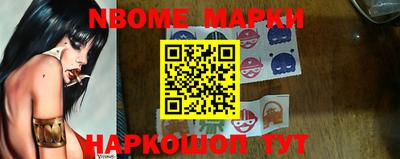 экстази Бузулук