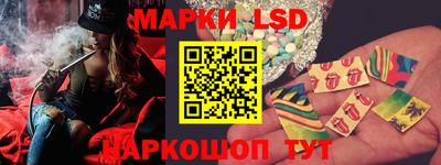 синтетический гашиш Будённовск