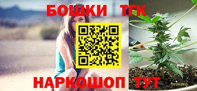 экстази Бузулук