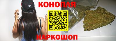 синтетический гашиш Будённовск