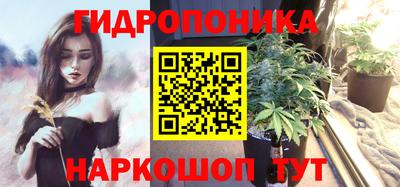 а пвп мука Бугуруслан