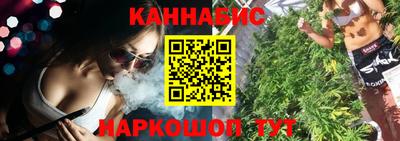 экстази Бузулук