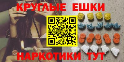 а пвп мука Бугуруслан