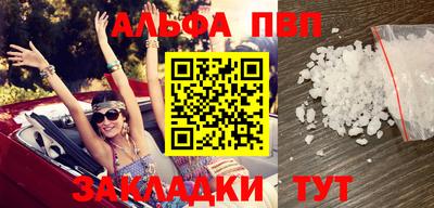 экстази Бузулук