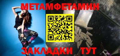 а пвп мука Бугуруслан