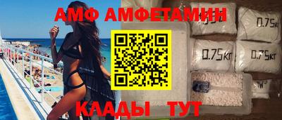экстази Бузулук
