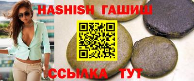 а пвп мука Бугуруслан