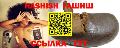 экстази Бузулук