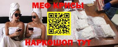 экстази Бузулук
